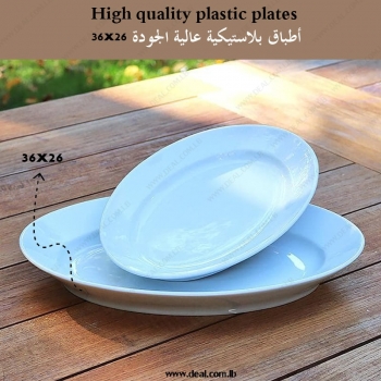 Big+Oval+Shape+Dish+Plastic+Pink+Blue+Colors