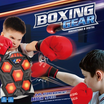 Boxing+Gear+Innovations+%26+Digital+2-Players+Boxing+Set+High+Speed