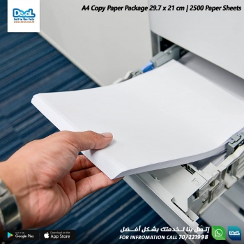 A4+80gsm+White+Copier+Printer+Office+Copy+Paper+2500+Sheets+5+Reams+Box
