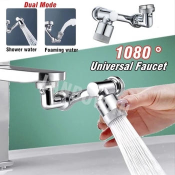 New+Universal+1080+Degree+Rotation+Faucet+Splash+Head