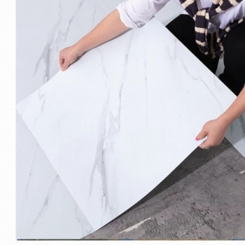 60x60cm+%D8%A3%D8%B1%D8%B6%D9%8A%D8%A7%D8%AA+%D8%A8%D8%AF%D9%8A%D9%84+%D8%A7%D9%84%D8%A8%D9%84%D8%A7%D8%B7