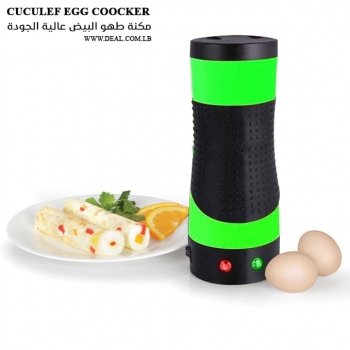 Cucule+Egg+Cooker