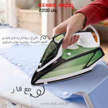 Sinbo+Ceramic+Plated+Steam+Iron+Automatic+Shut+Off+2200w
