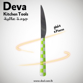 Set+Of+6+pcs+Stainless+Steel+Knife