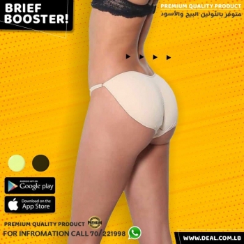 Sexy+Brief+Booster+Panty