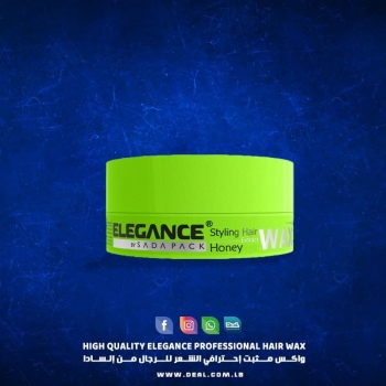 Elsada+Elegance+Styling+Wax+140G