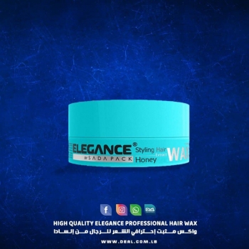 Elsada+Elegance+Styling+Wax+140G