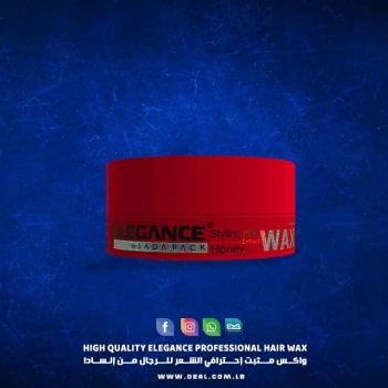 Elsada+Elegance+Styling+Wax+140G