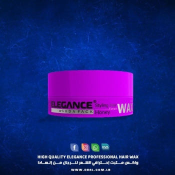 Elsada+Elegance+Styling+Wax+140G