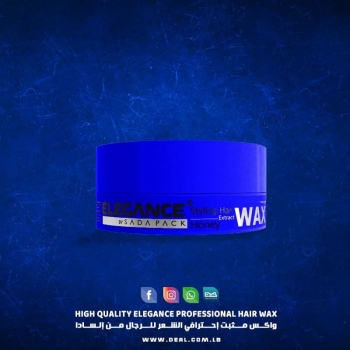 Elsada+Elegance+Styling+Wax+140G