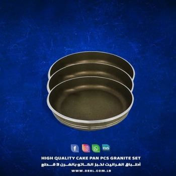 cake+pan+set+3+pcs+granite+set