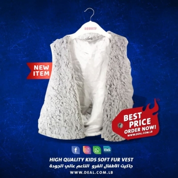 High+Quality+Kids+Soft+Fur+Vest+One+Size