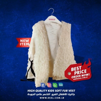 High+Quality+Kids+Soft+Fur+Vest+One+Size