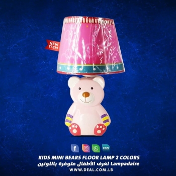 Kids+Mini+Bears+Floor+Lamp+2+Colors