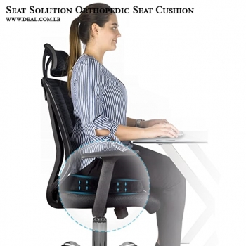 DELUXE+ORTHOPEDIC+SEAT+SOLUTION+CUSHION