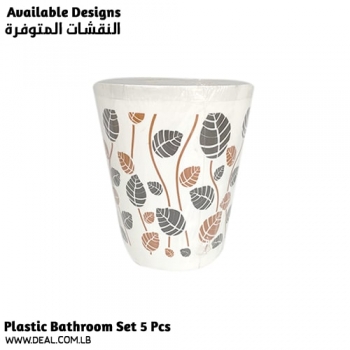 Plastic+Bathroom+Set+6+Pcs