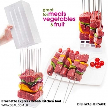 Brochette+Express+Kebab+Kitchen+Tool