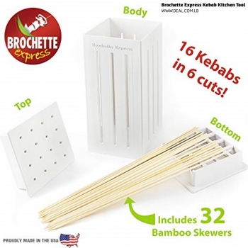Brochette+Express+Kebab+Kitchen+Tool